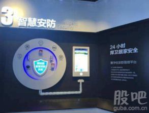 双重红利下的棋手 为什么这只IPv6龙头值得重新定价